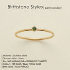 August light green gold