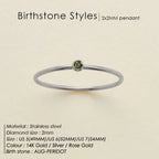 August light green steel