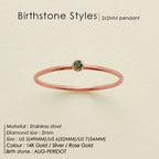 August light green rose gold