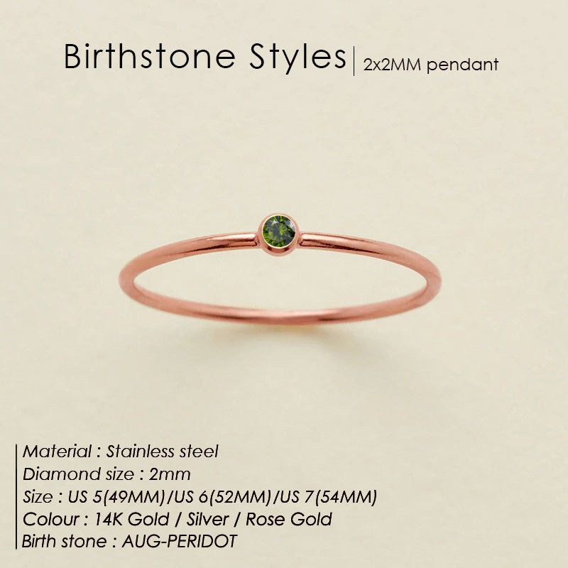 August light green rose gold